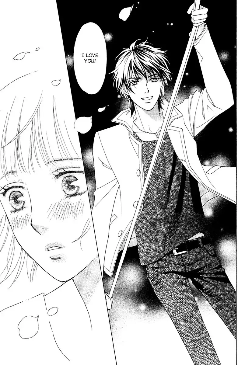 Venus ni Arazu Chapter 4 25